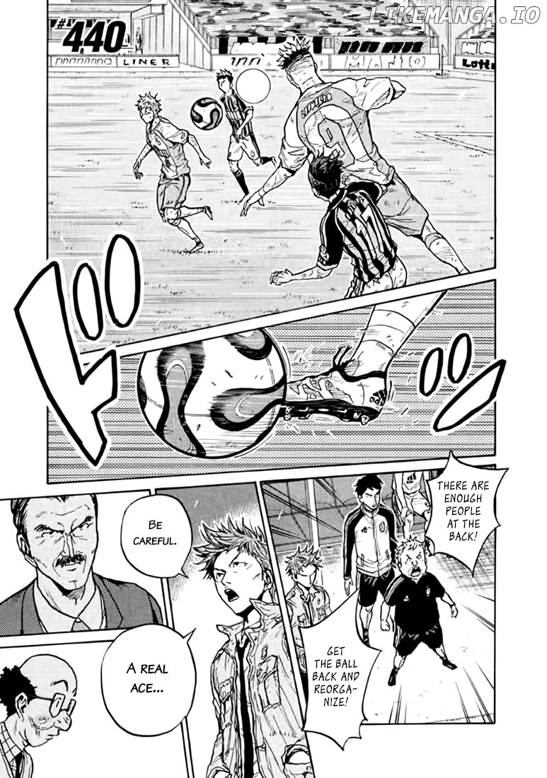 Giant Killing chapter 440 - page 1