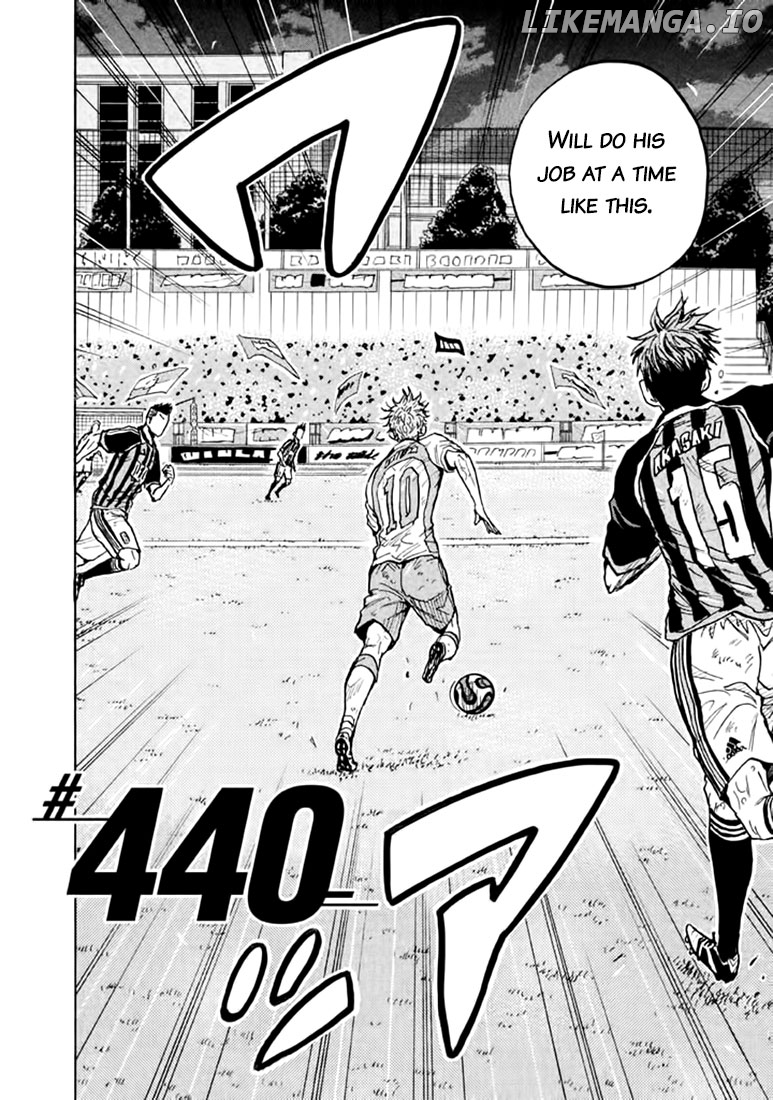 Giant Killing chapter 440 - page 2