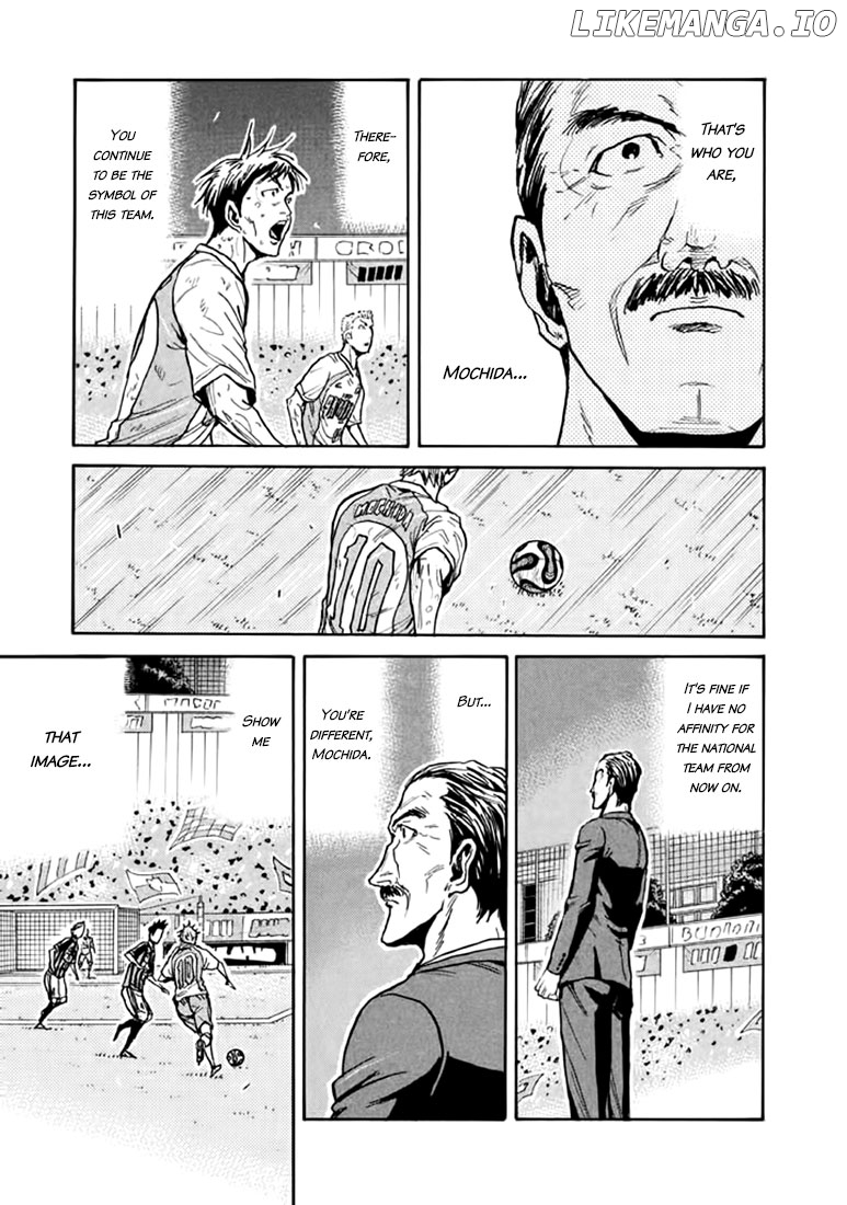 Giant Killing chapter 440 - page 7