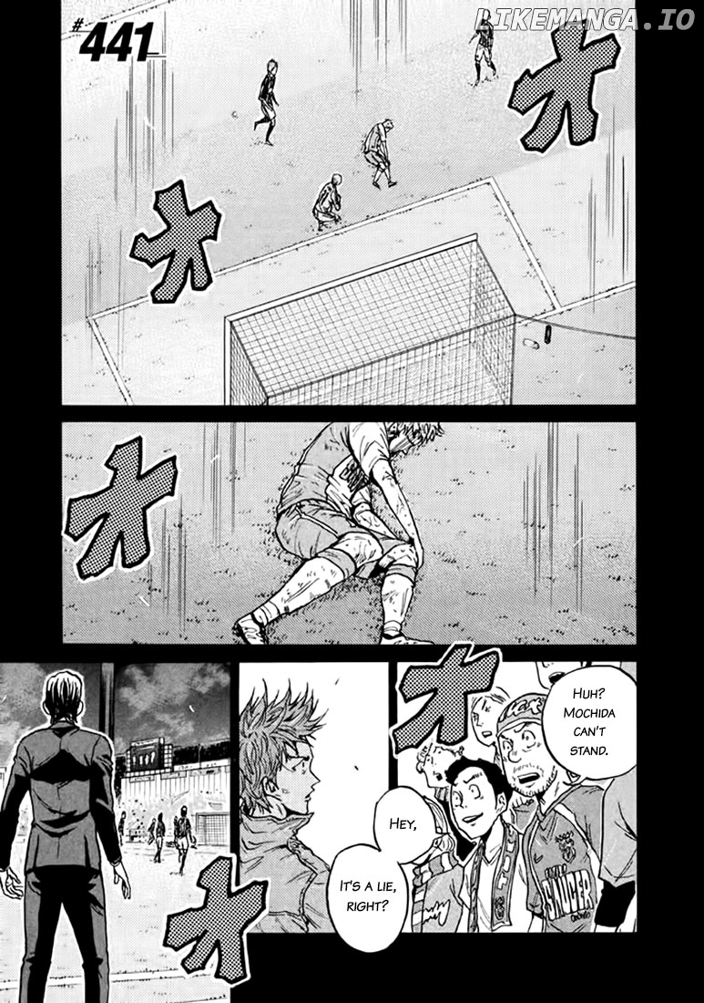 Giant Killing chapter 441 - page 1