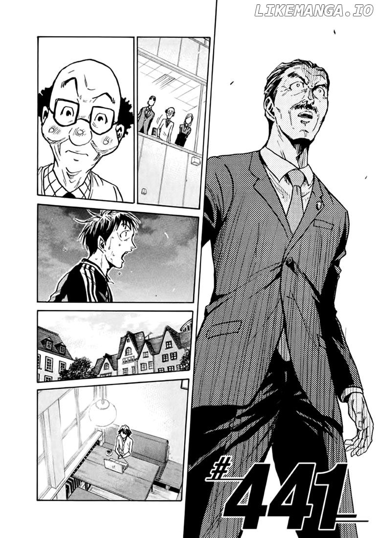 Giant Killing chapter 441 - page 2