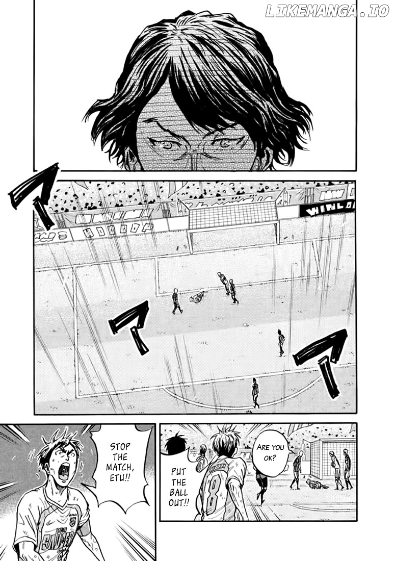 Giant Killing chapter 441 - page 3