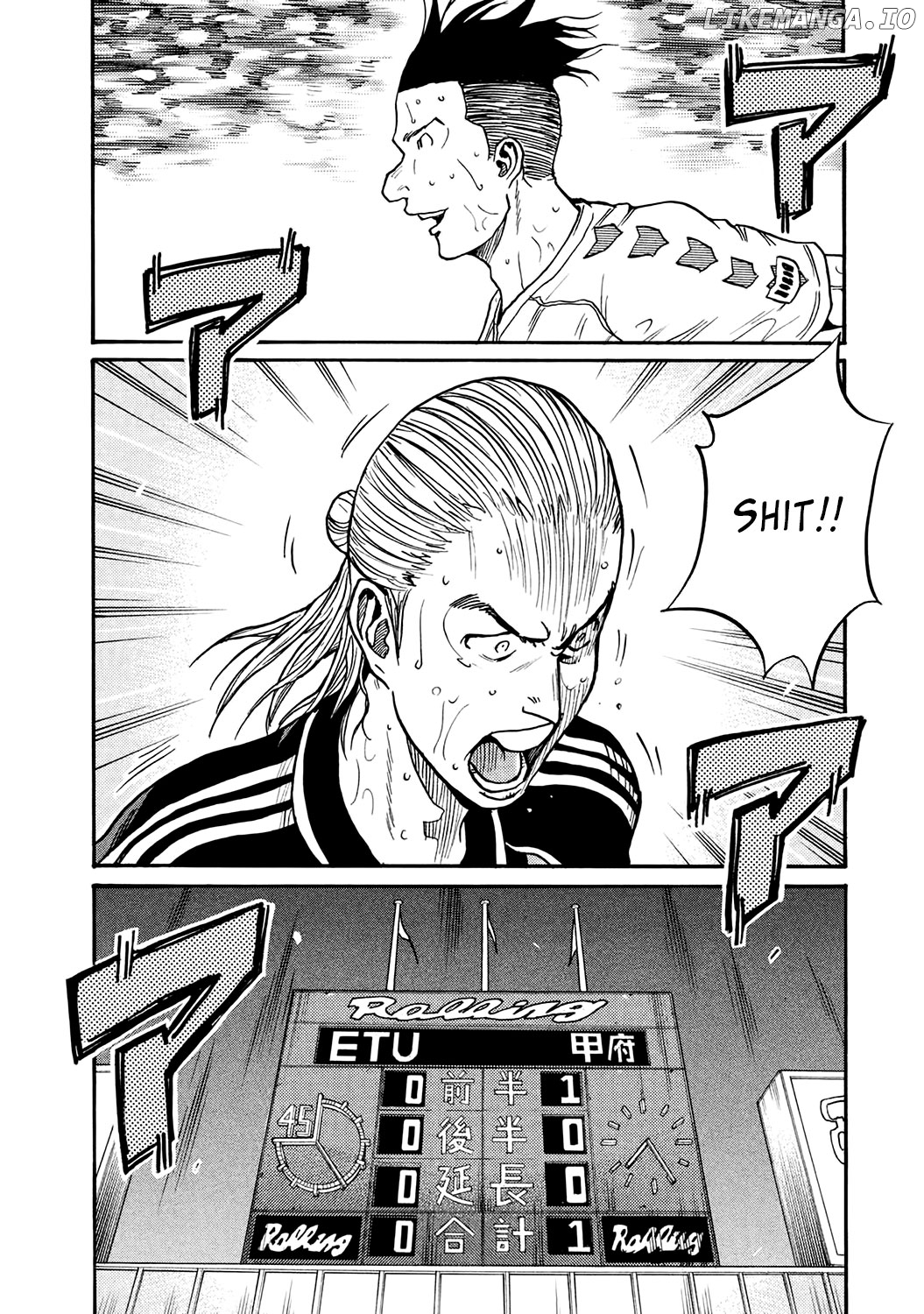 Giant Killing chapter 396 - page 2