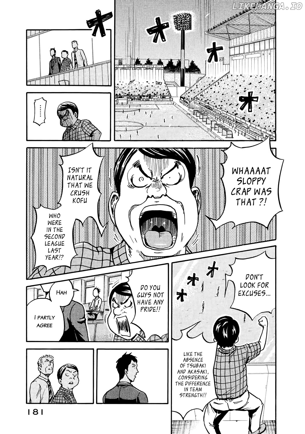 Giant Killing chapter 396 - page 3