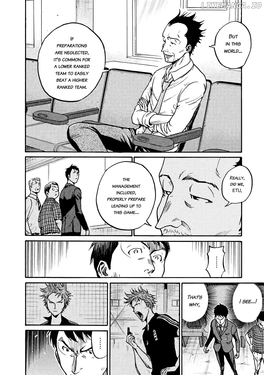 Giant Killing chapter 396 - page 4