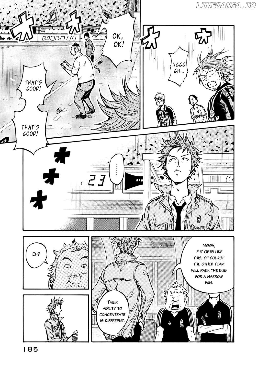 Giant Killing chapter 396 - page 7