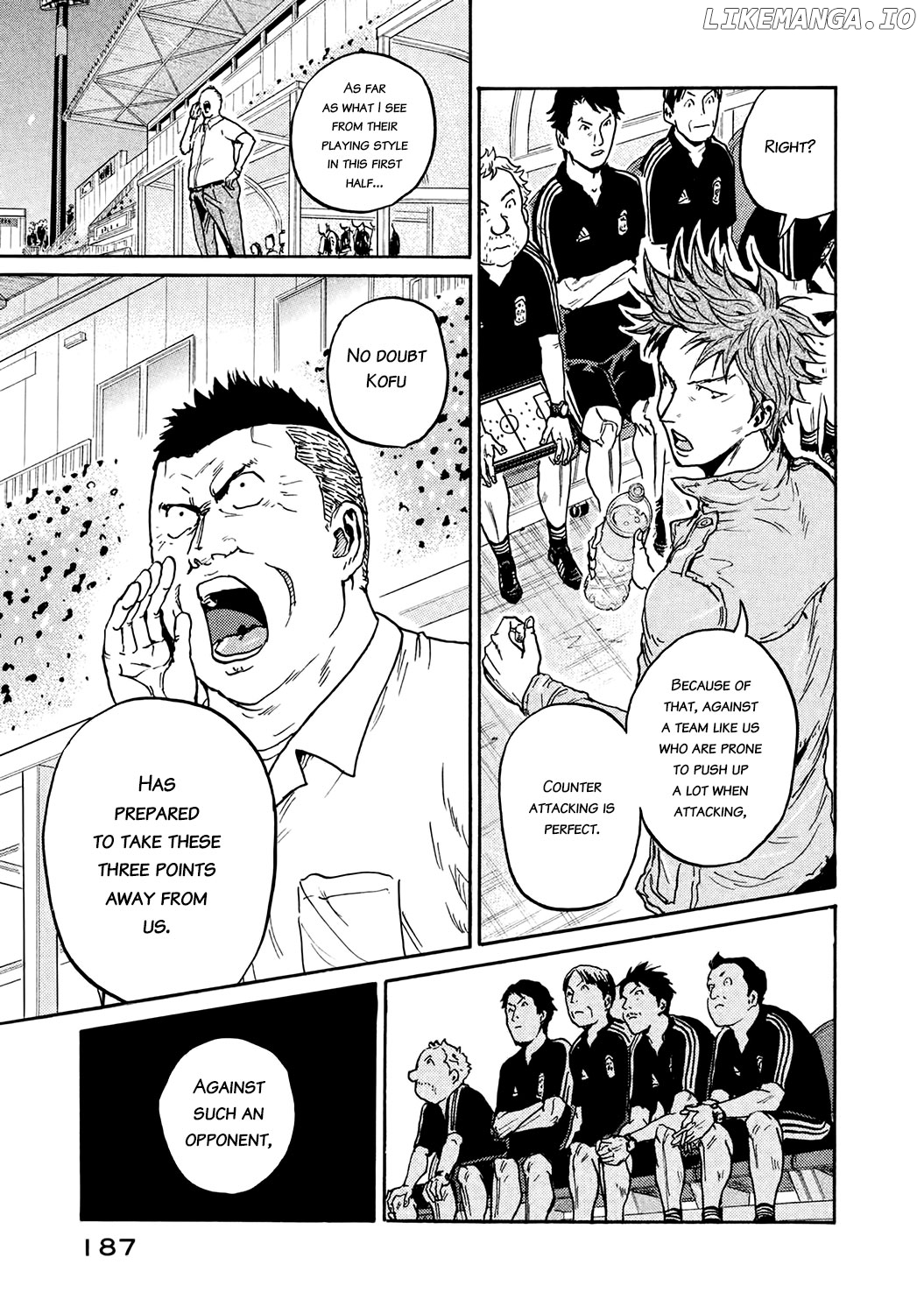 Giant Killing chapter 396 - page 9