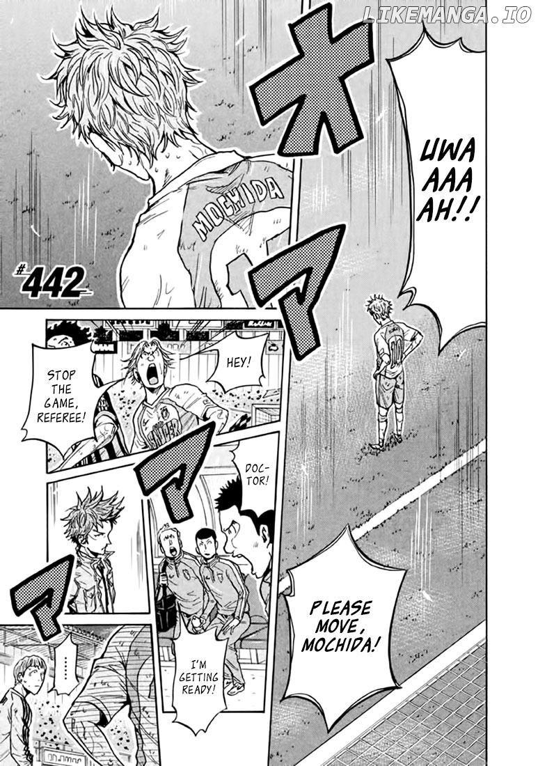Giant Killing chapter 442 - page 1