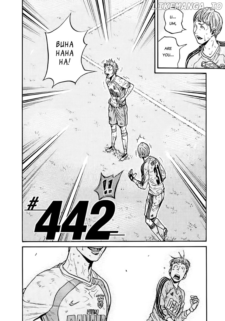 Giant Killing chapter 442 - page 2
