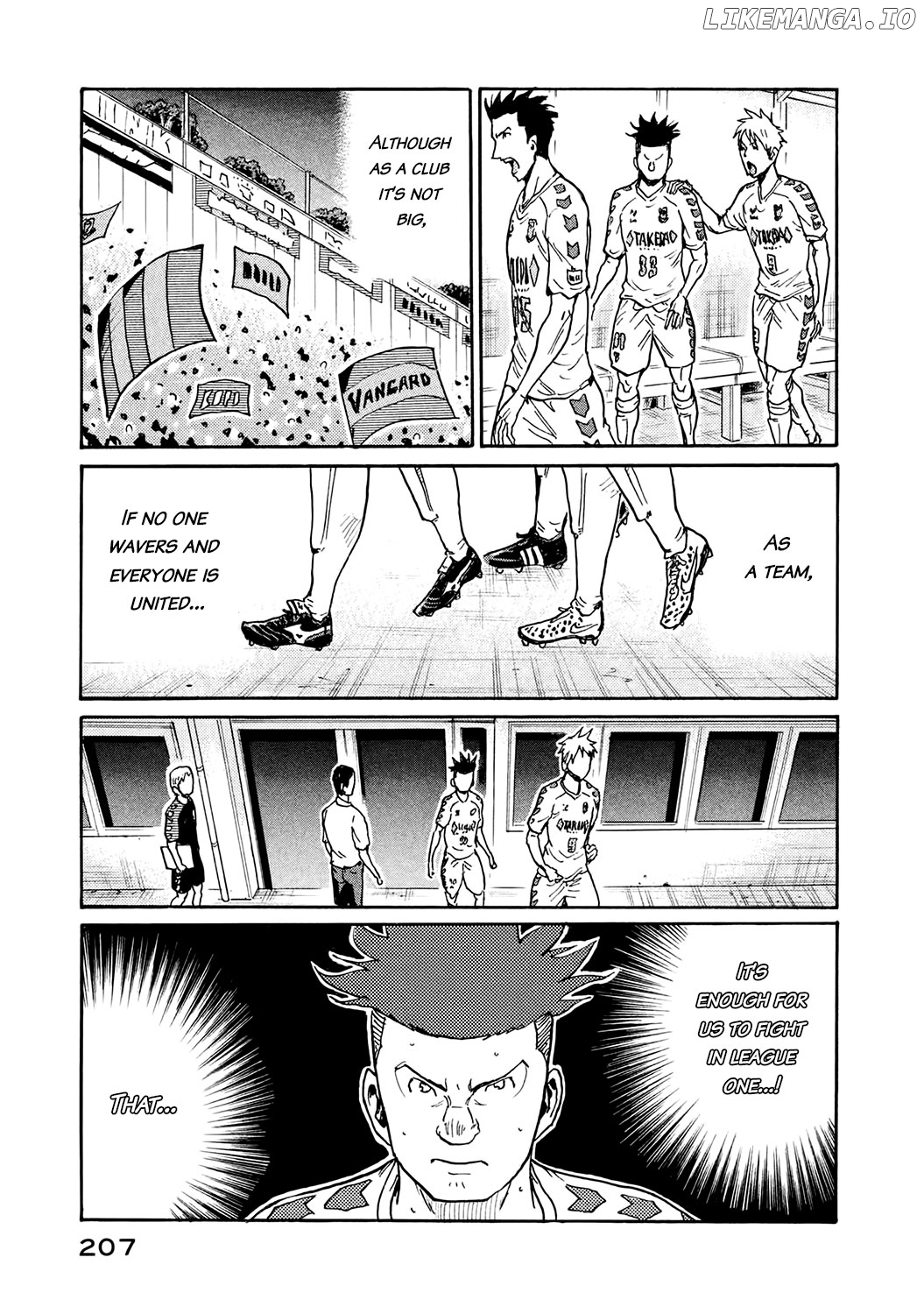 Giant Killing chapter 397 - page 7