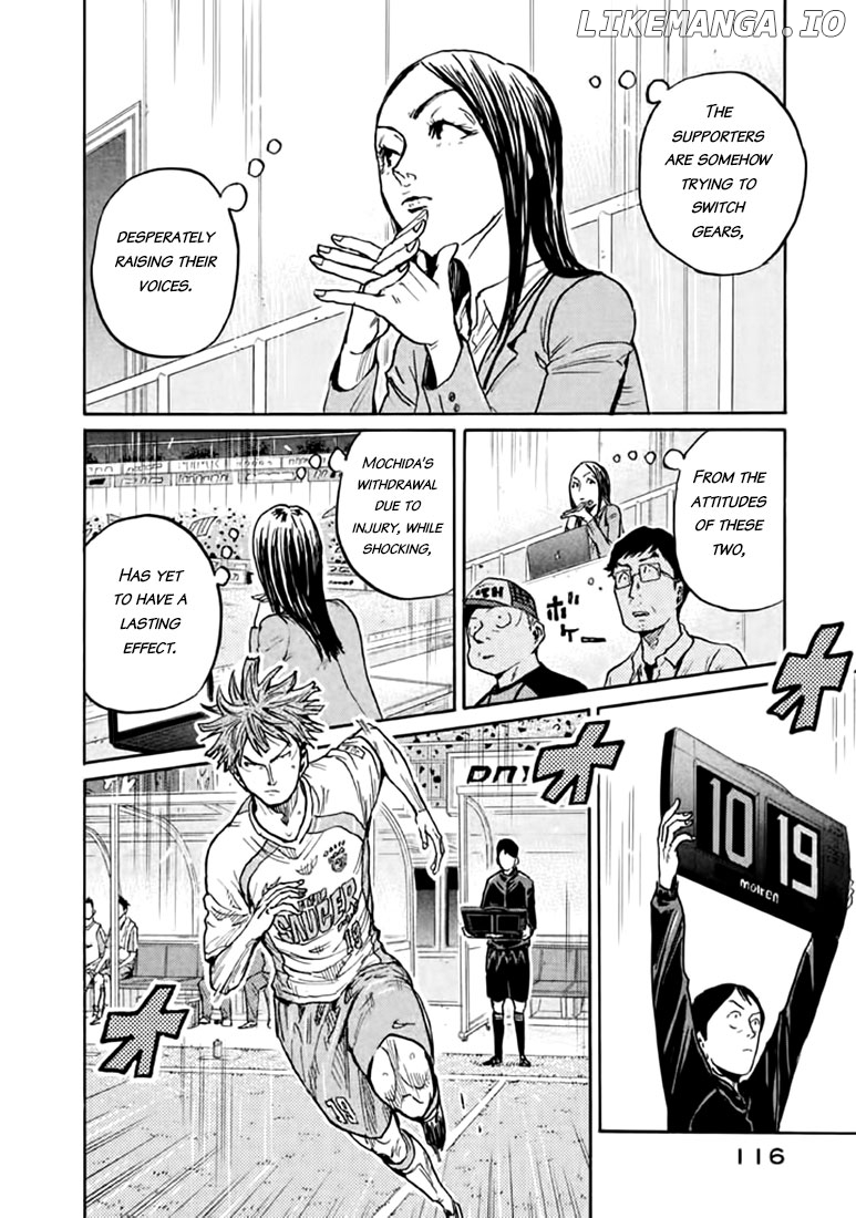 Giant Killing chapter 443 - page 2