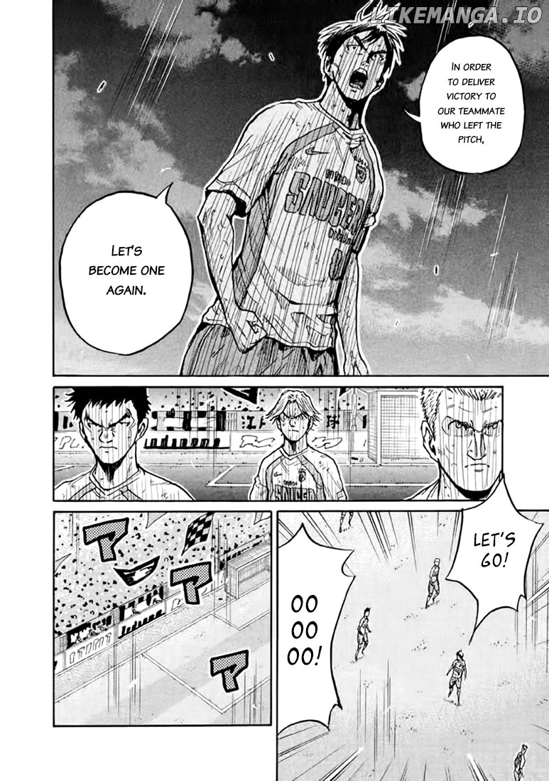 Giant Killing chapter 443 - page 6