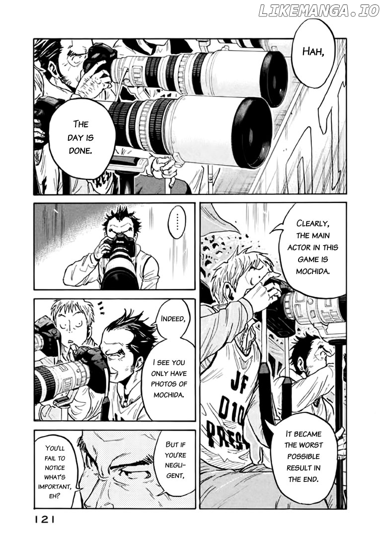 Giant Killing chapter 443 - page 7