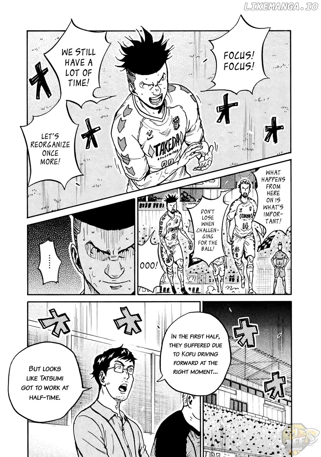 Giant Killing Chapter 398 - page 7