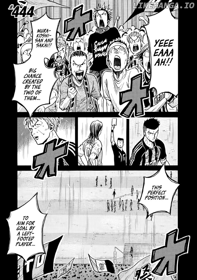 Giant Killing chapter 444 - page 1