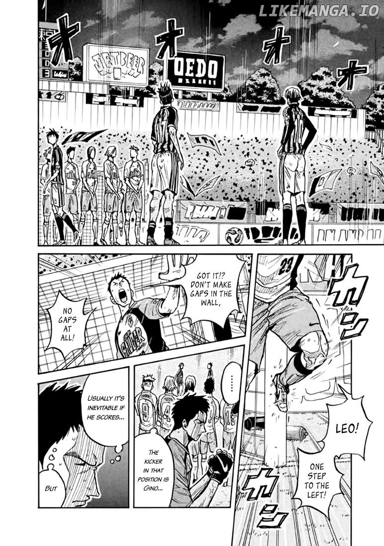Giant Killing chapter 444 - page 4