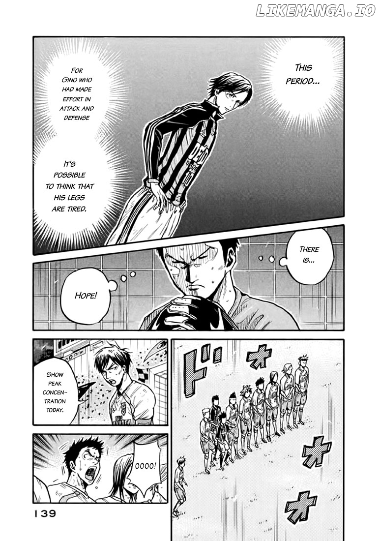 Giant Killing chapter 444 - page 5