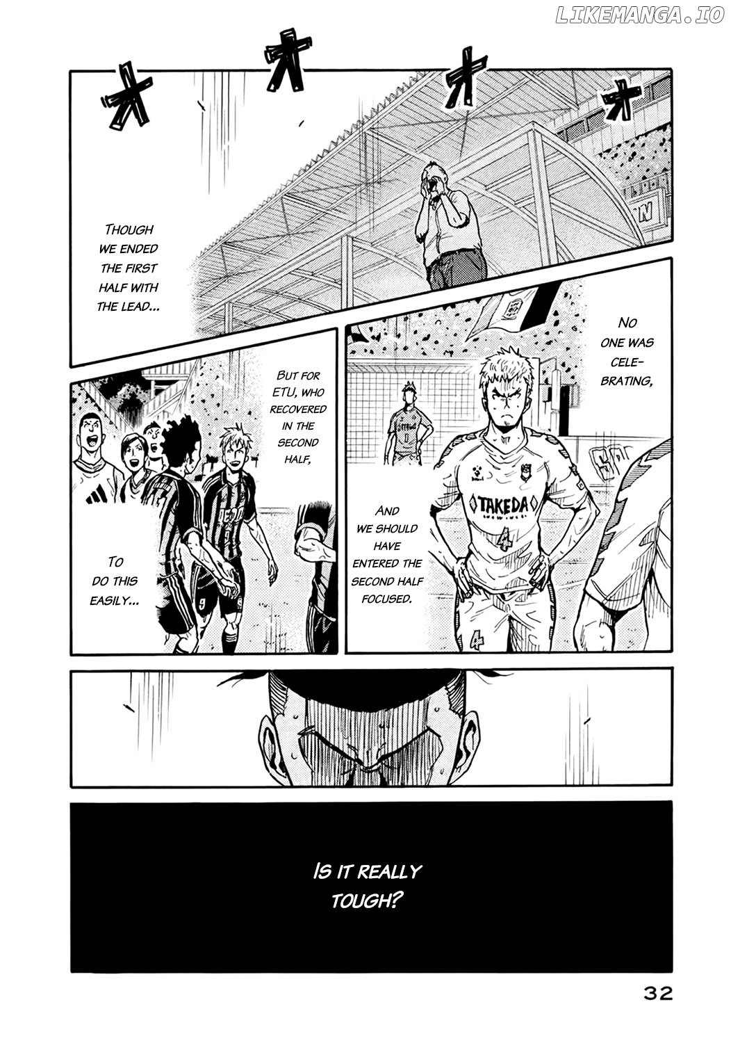 Giant Killing chapter 399 - page 7