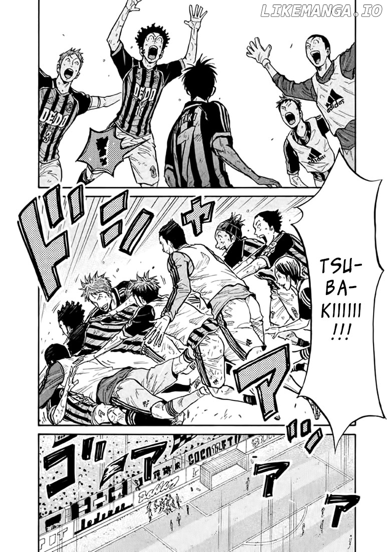 Giant Killing chapter 445 - page 5