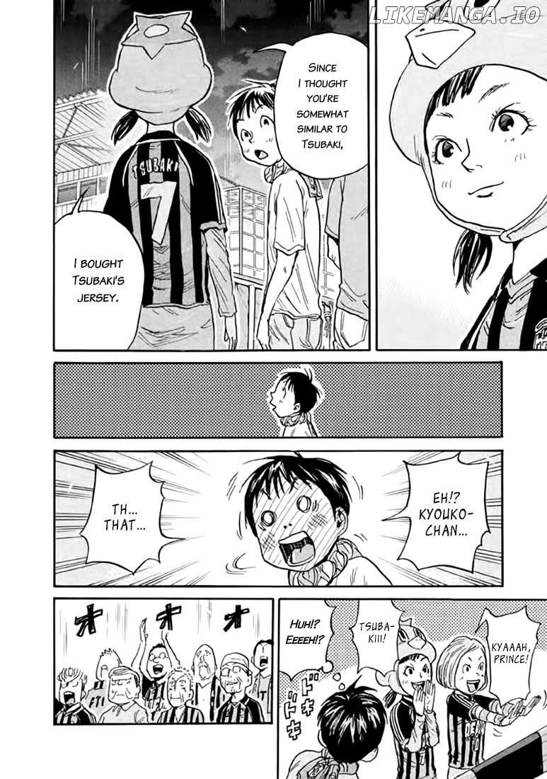 Giant Killing chapter 445 - page 7