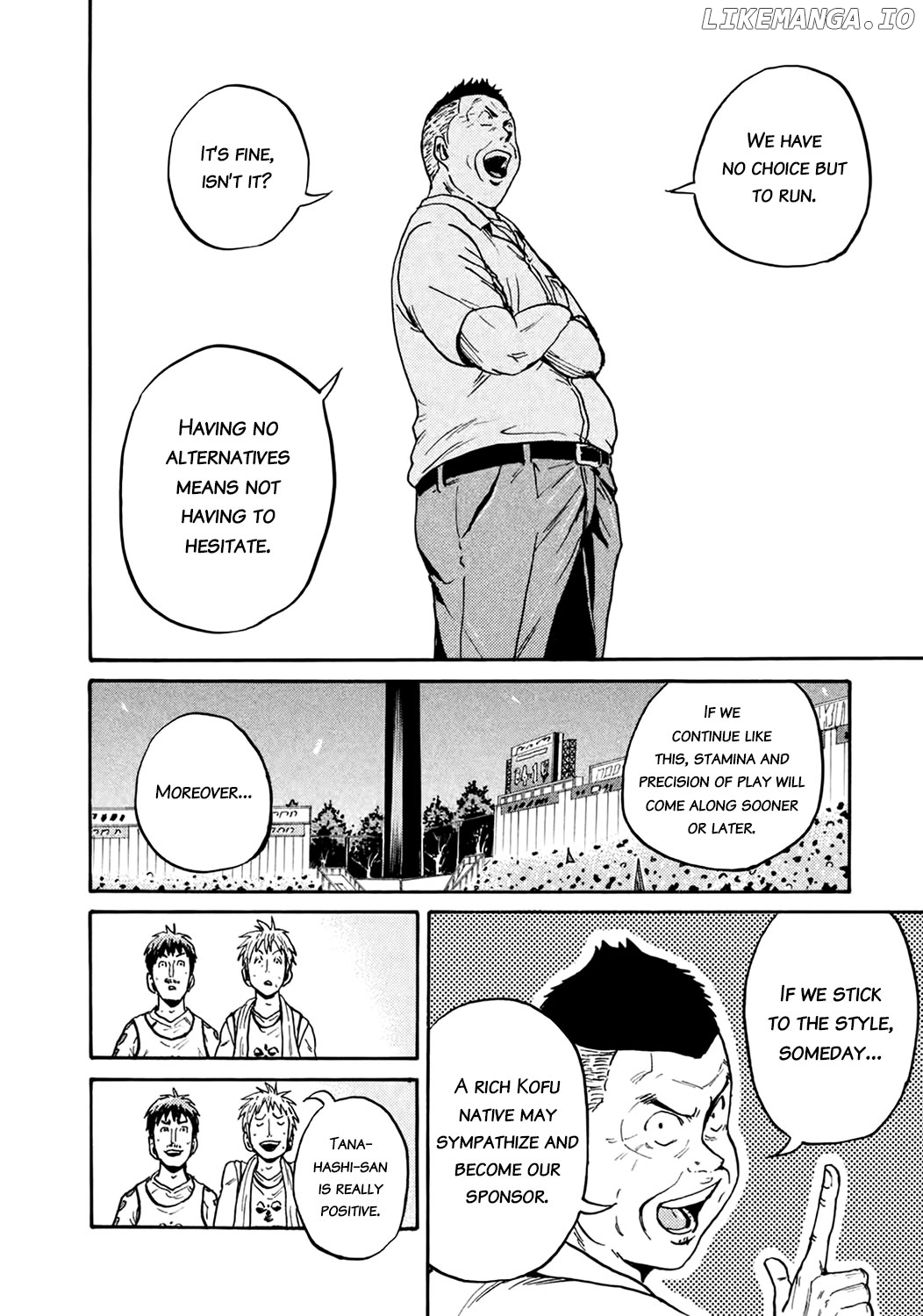 Giant Killing chapter 400 - page 5