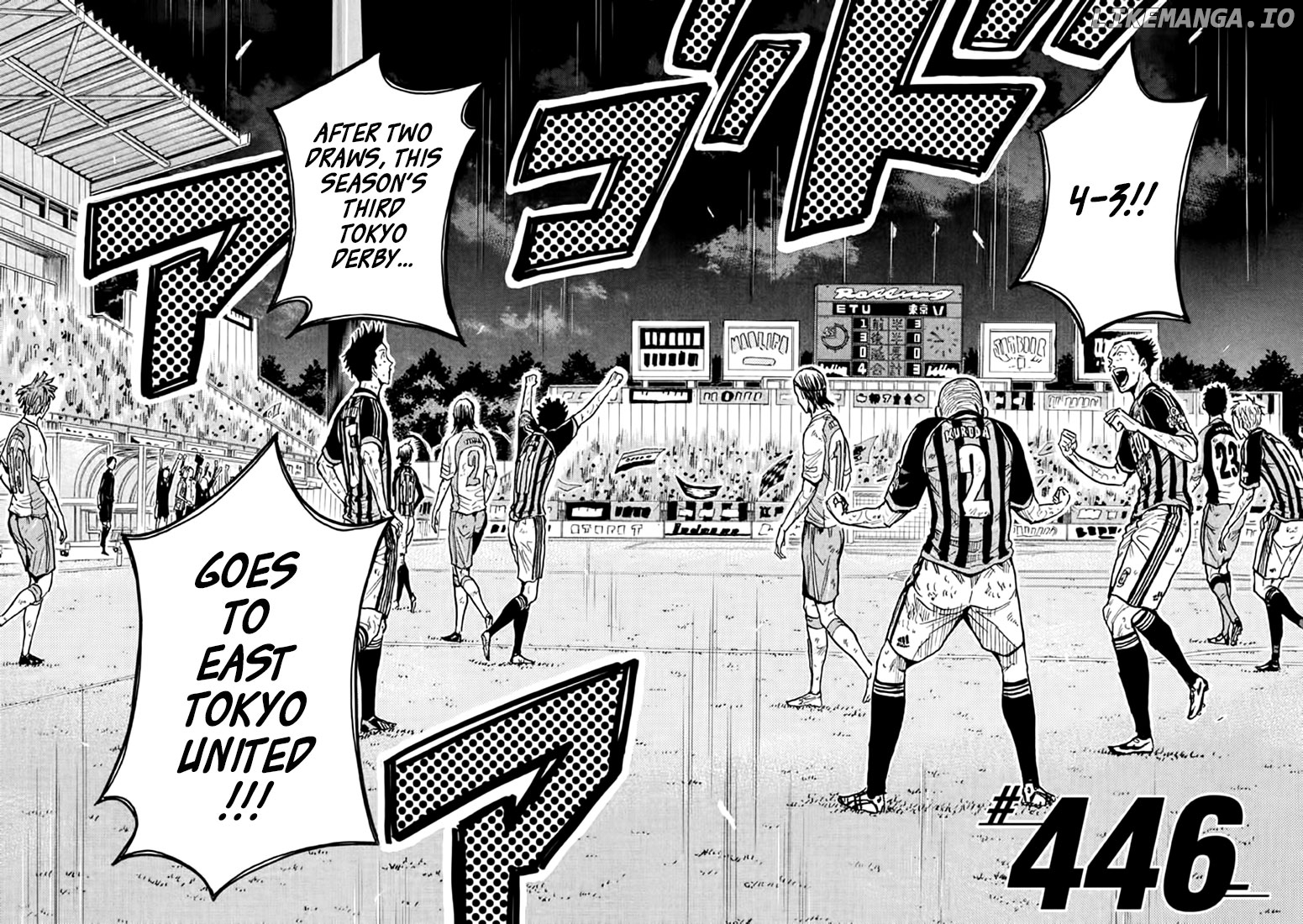 Giant Killing chapter 446 - page 2