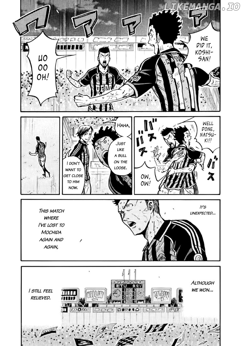 Giant Killing chapter 446 - page 4