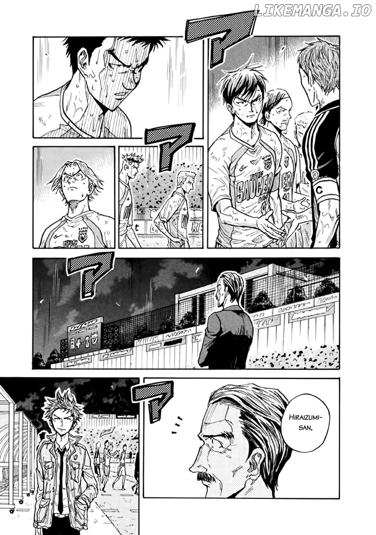 Giant Killing chapter 446 - page 8