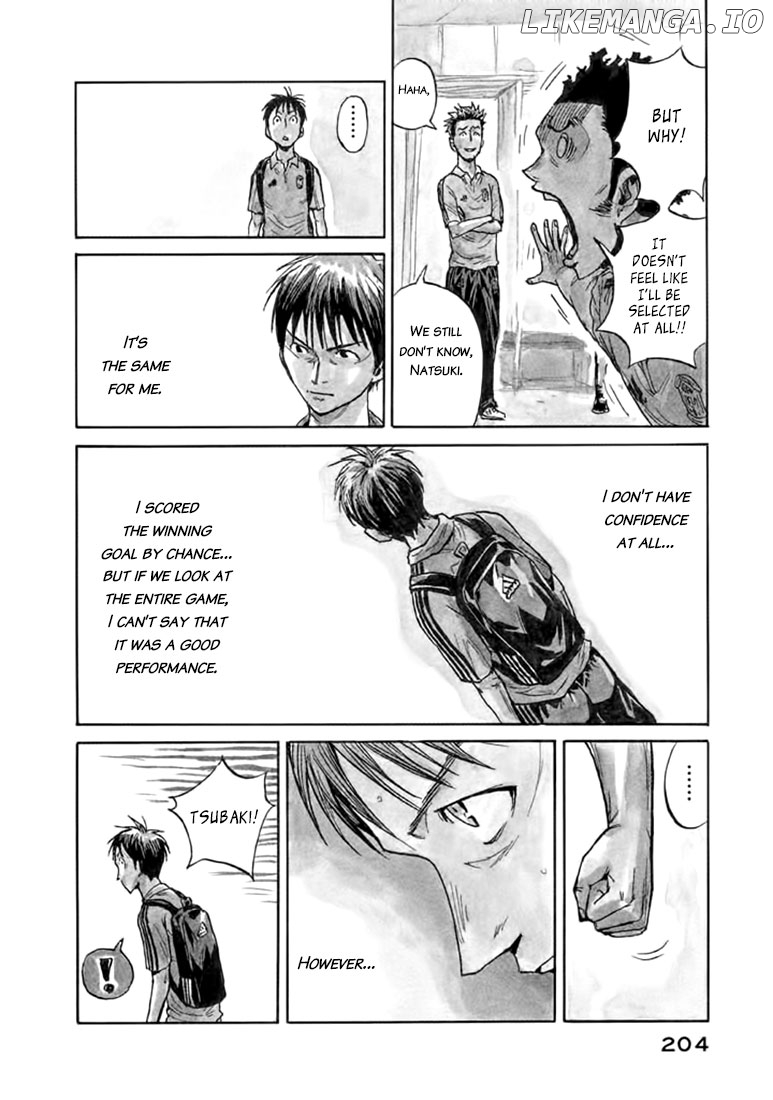Giant Killing chapter 447 - page 4