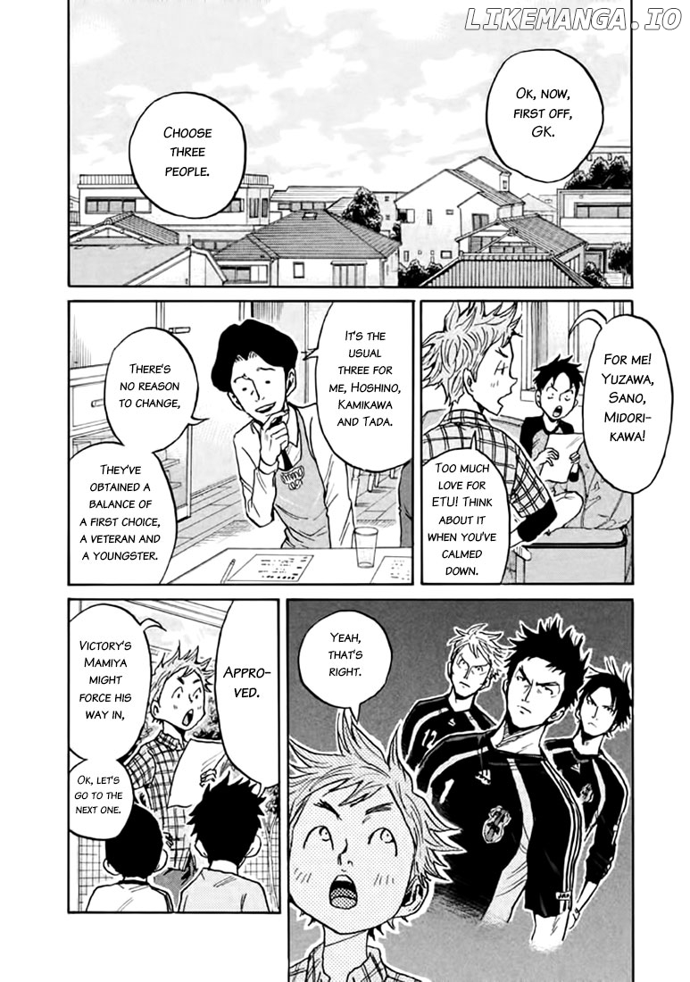 Giant Killing chapter 447 - page 8