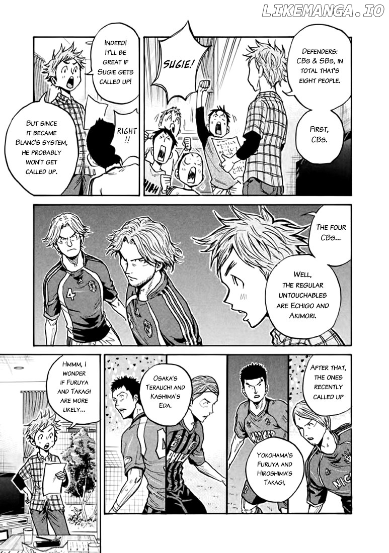 Giant Killing chapter 447 - page 9