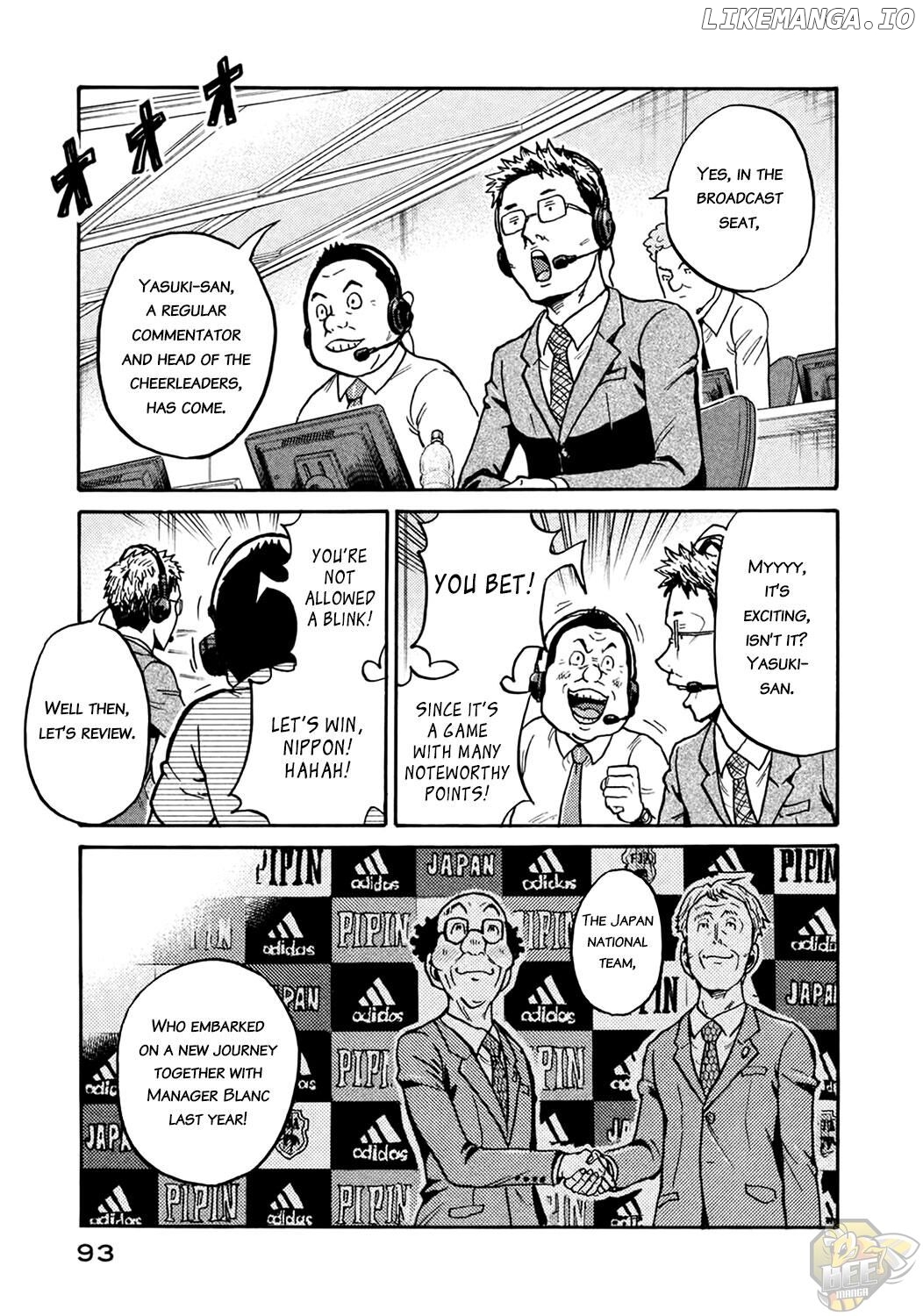 Giant Killing Chapter 402 - page 3