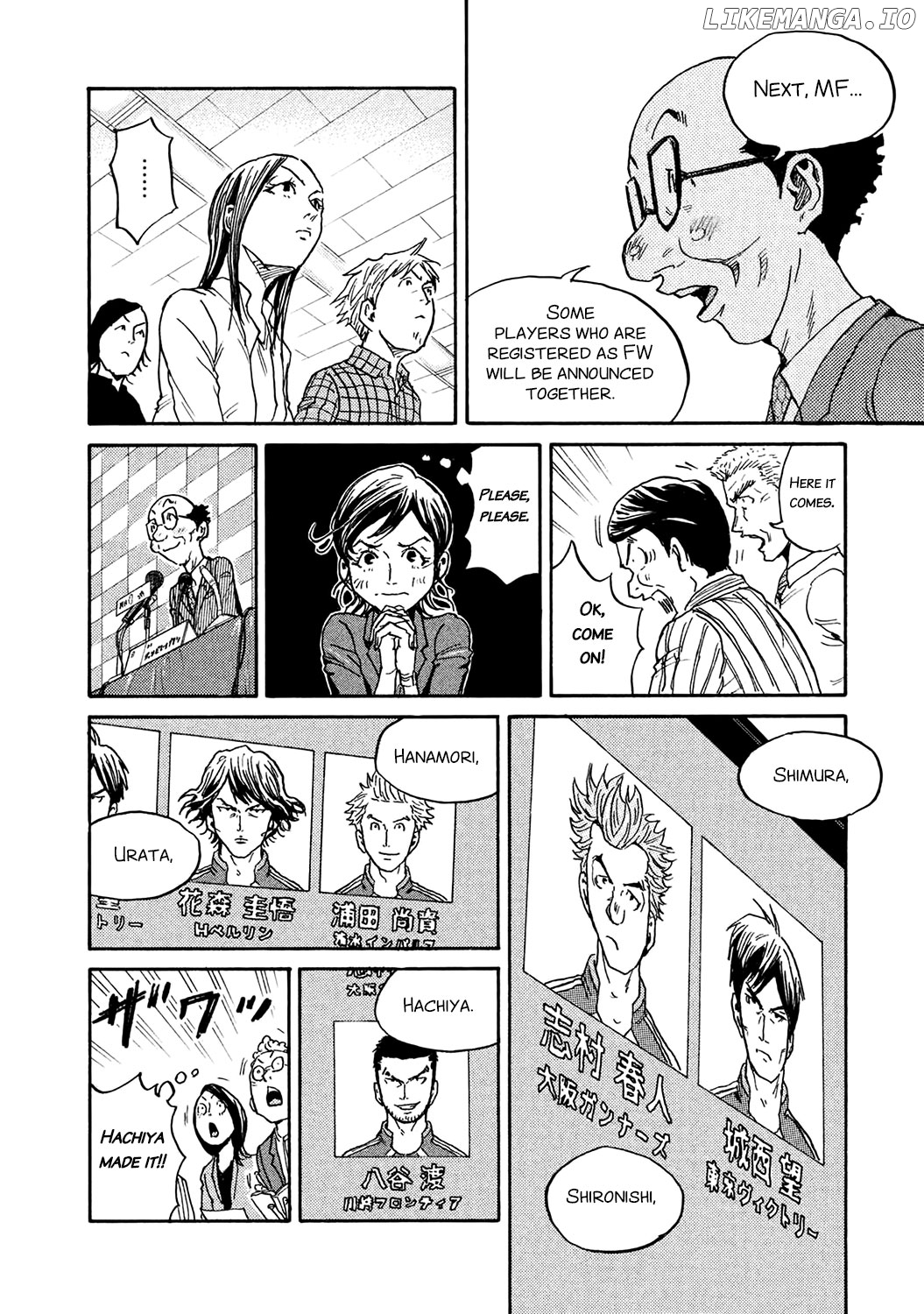 Giant Killing chapter 448 - page 16