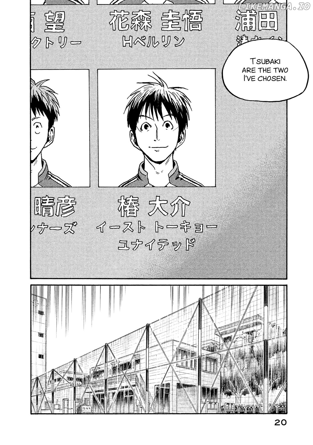 Giant Killing chapter 448 - page 20