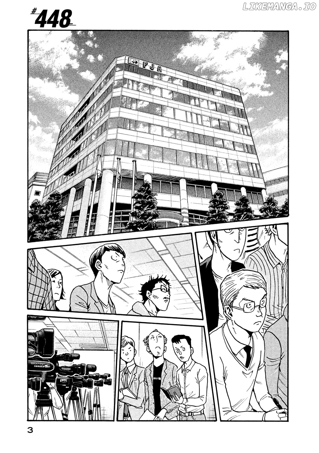 Giant Killing chapter 448 - page 4
