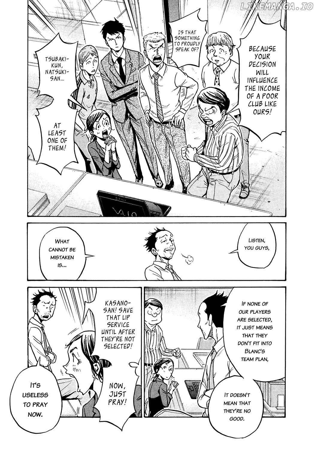 Giant Killing chapter 448 - page 7