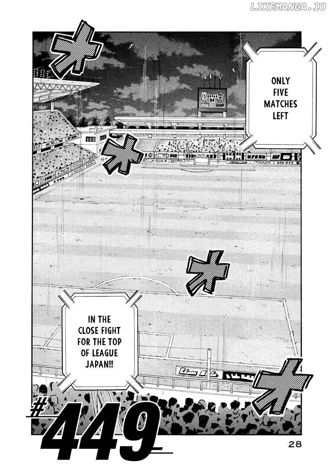 Giant Killing chapter 449 - page 4