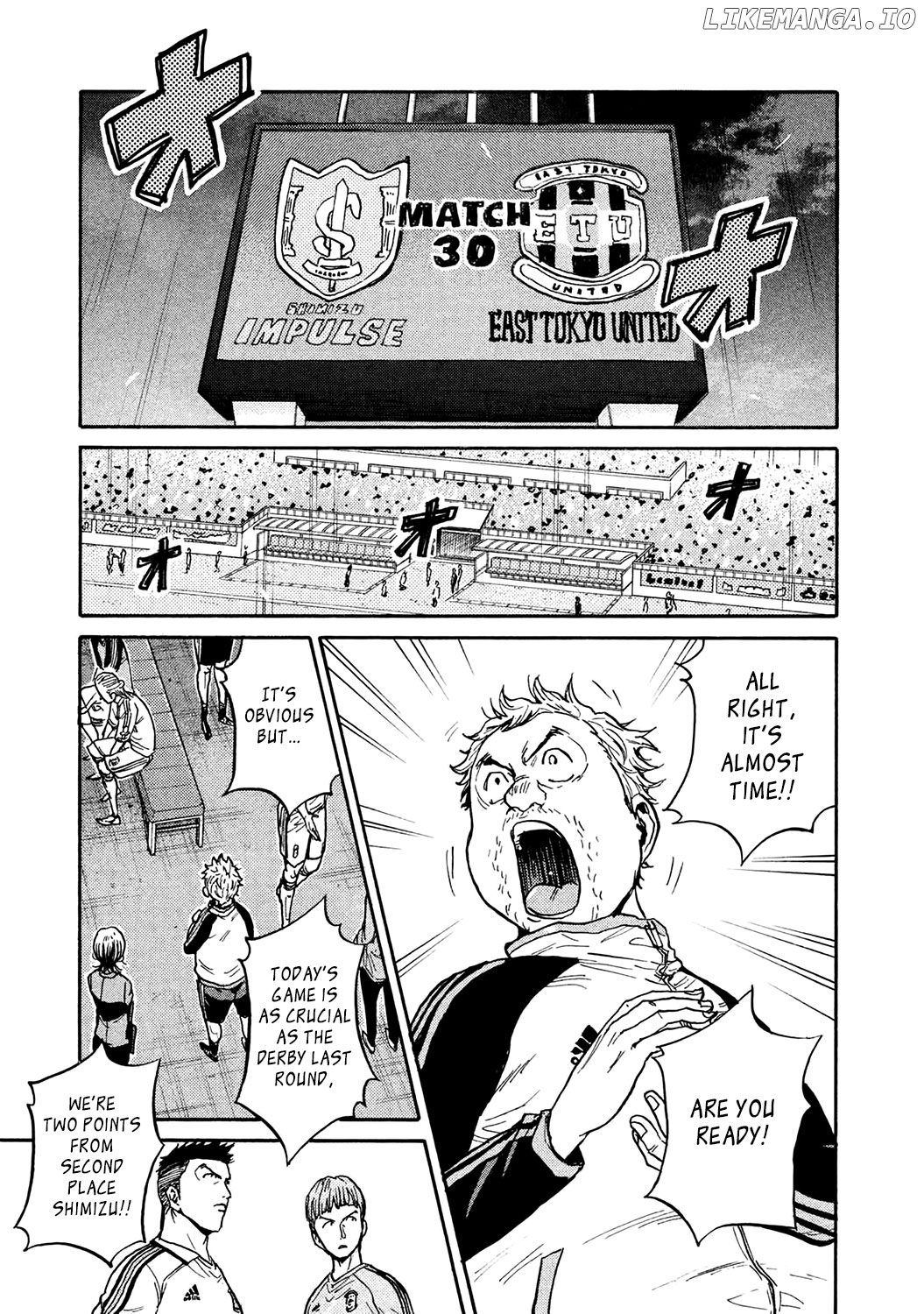 Giant Killing chapter 449 - page 5