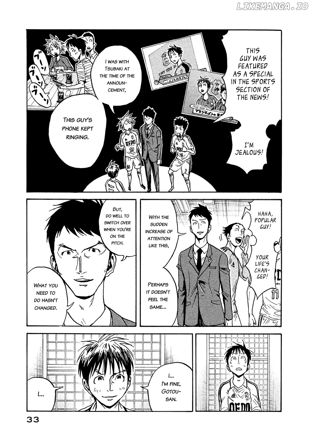 Giant Killing chapter 449 - page 9