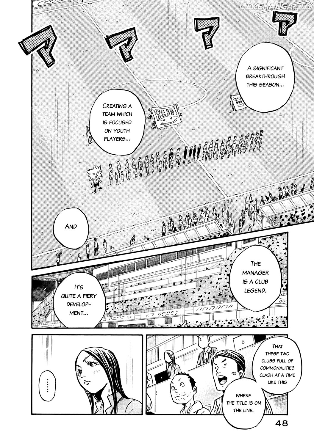 Giant Killing Chapter 450 - page 2