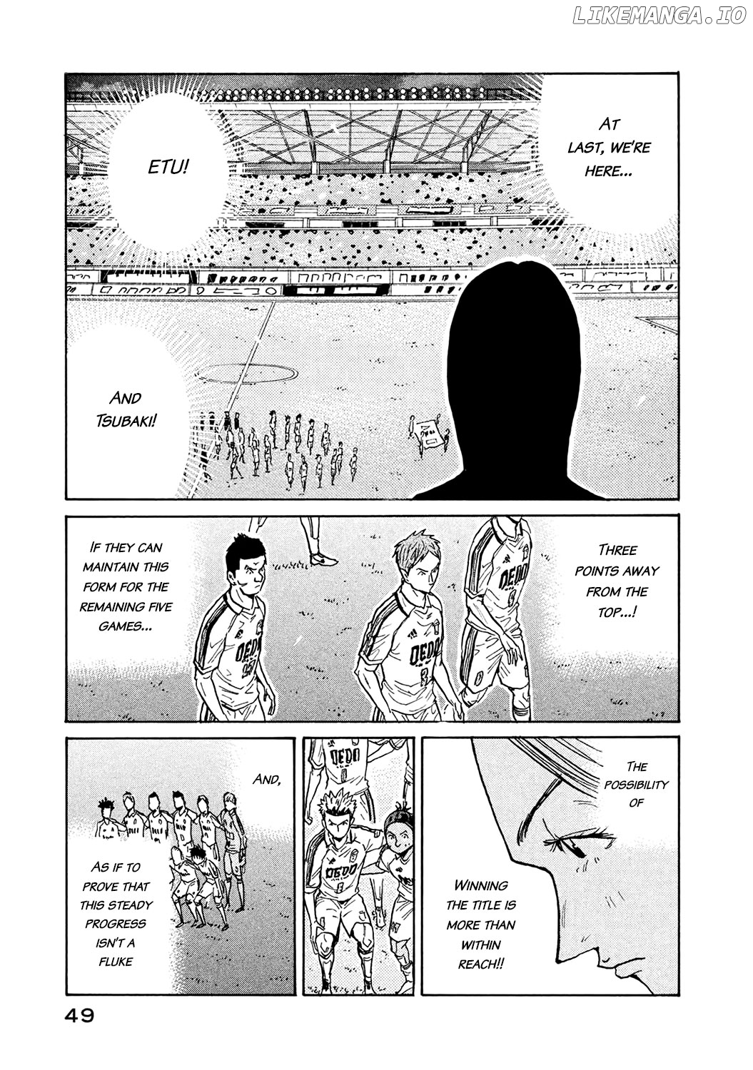 Giant Killing Chapter 450 - page 3