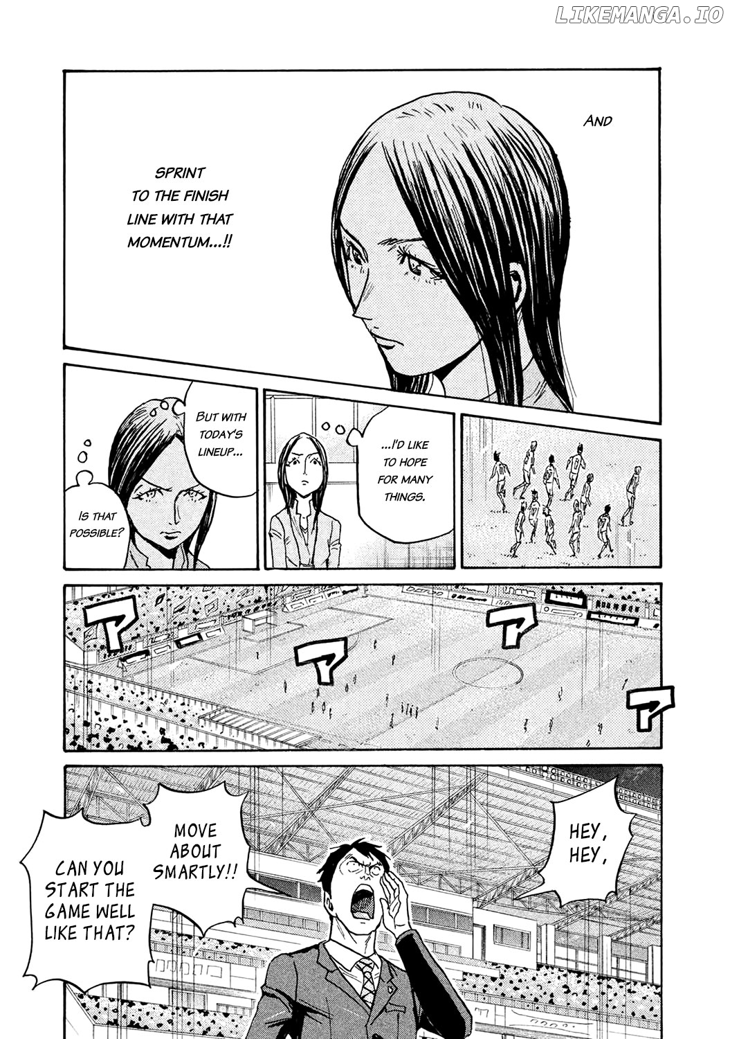 Giant Killing Chapter 450 - page 5
