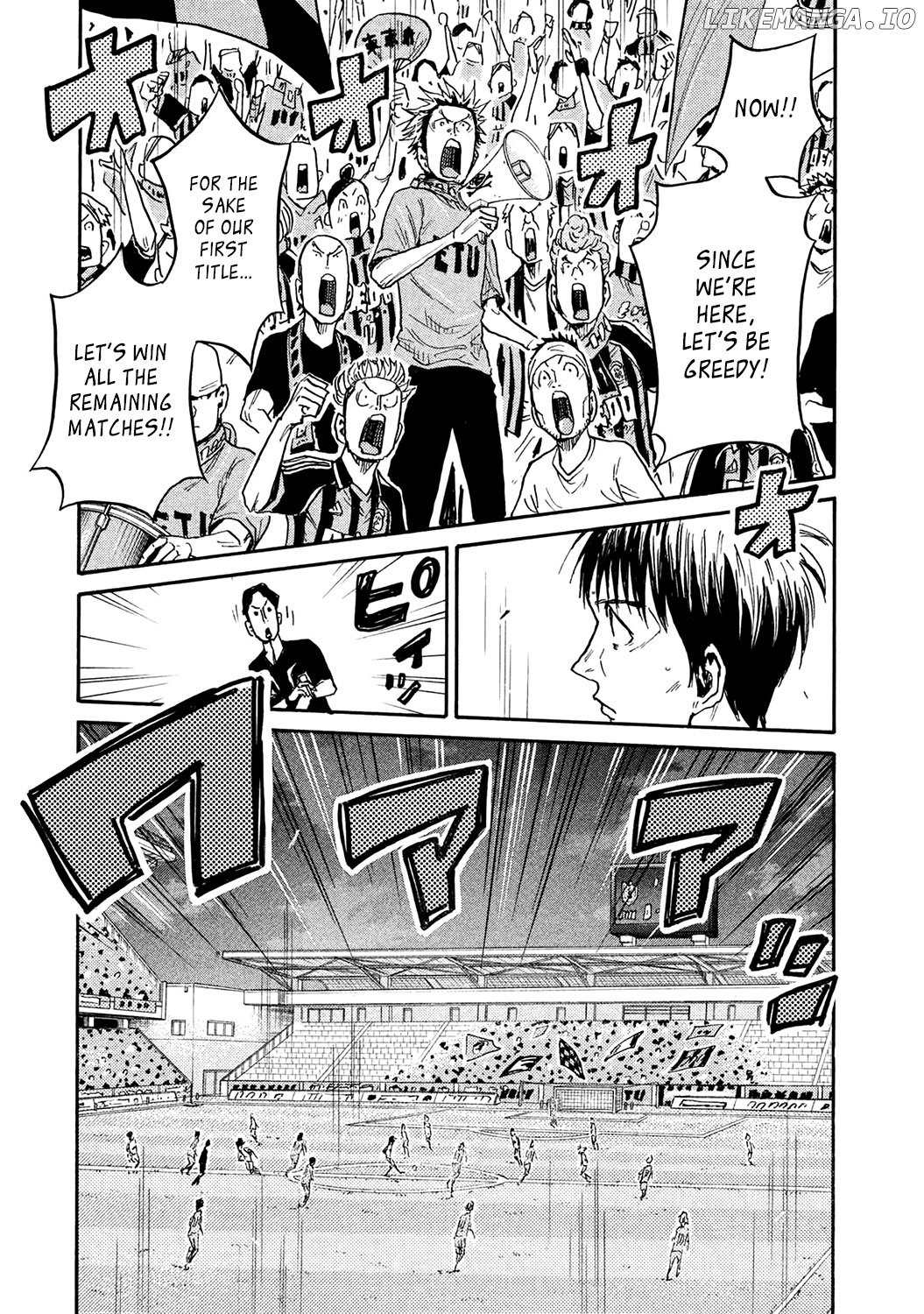 Giant Killing Chapter 450 - page 9