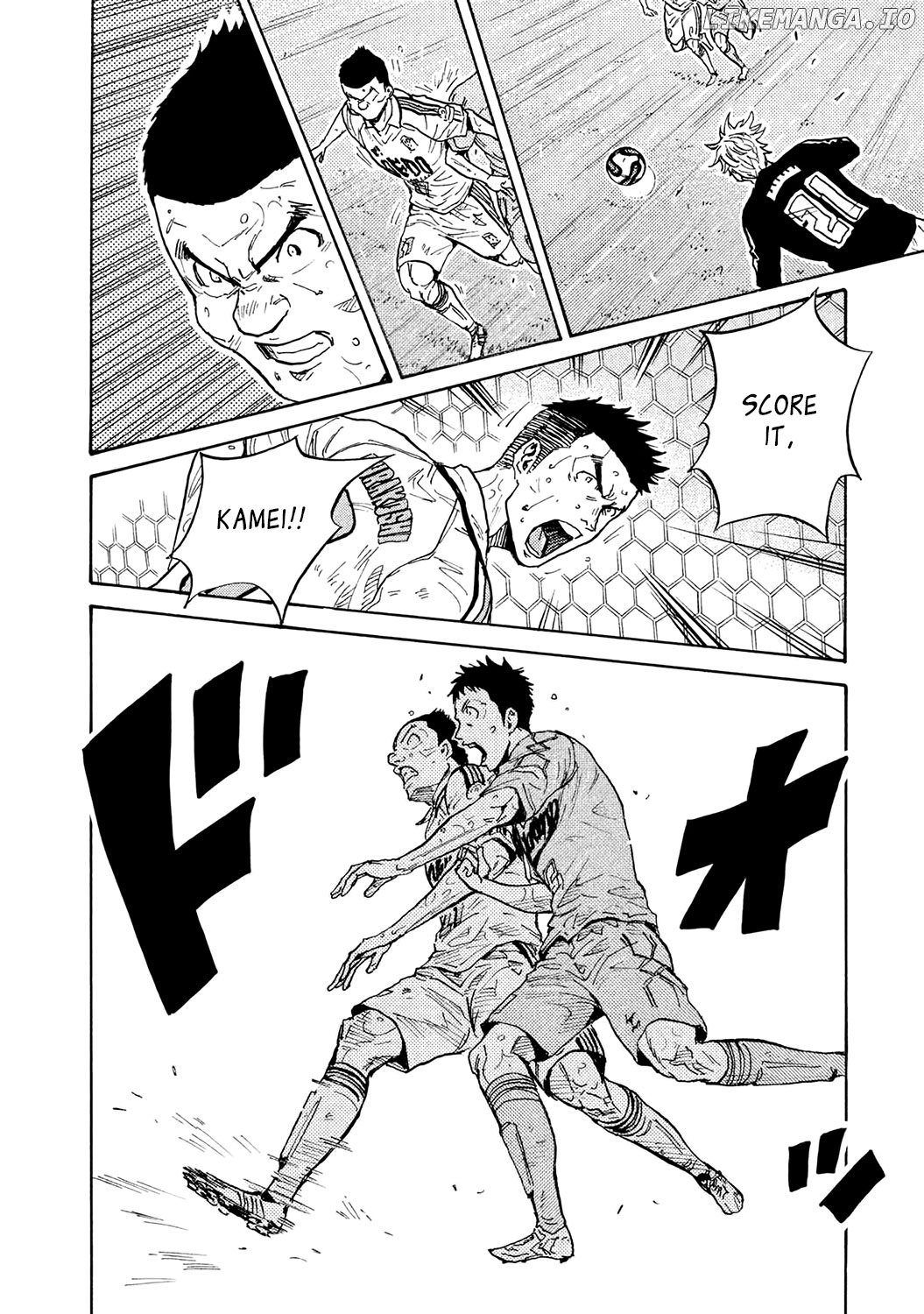 Giant Killing chapter 451 - page 17