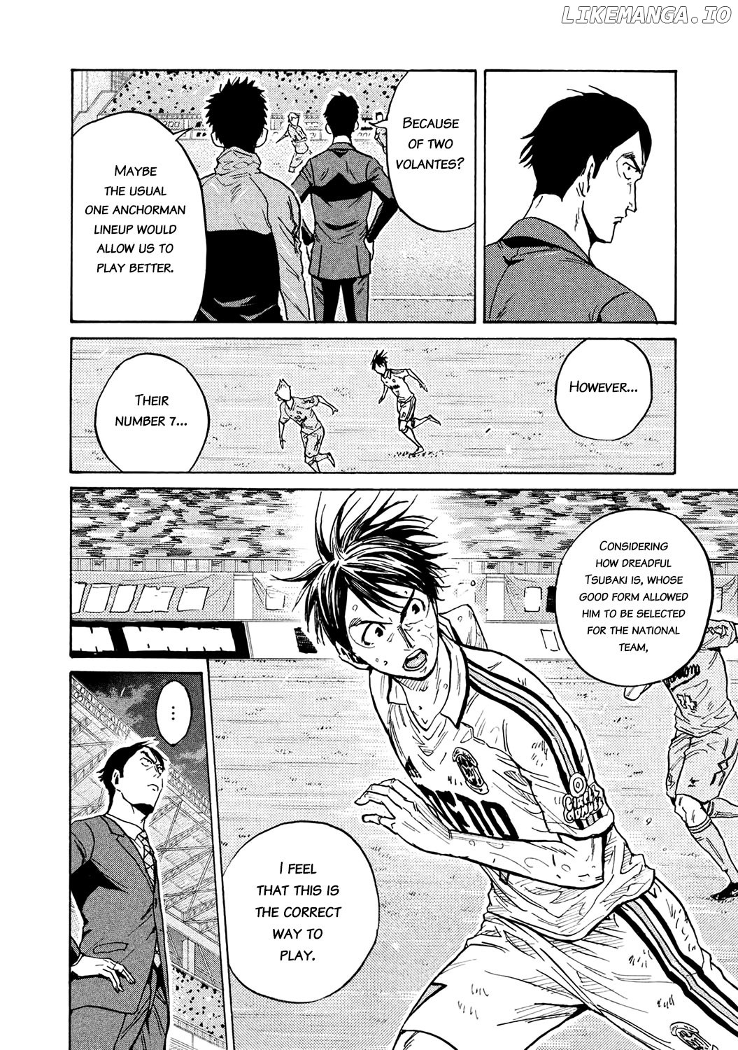 Giant Killing chapter 451 - page 6