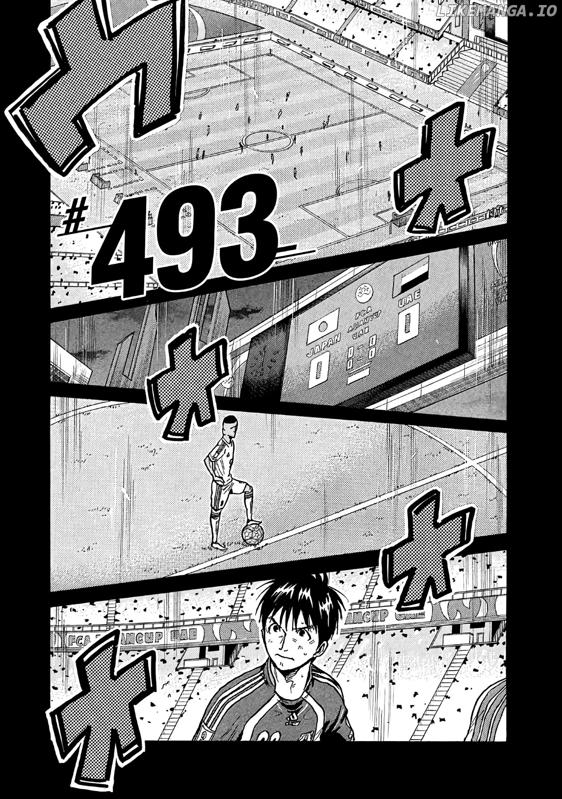 Giant Killing chapter 493 - page 1