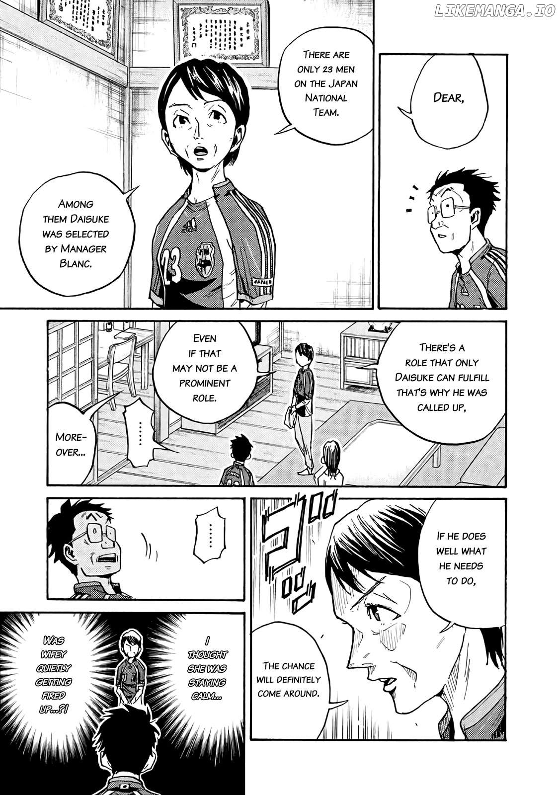 Giant Killing chapter 474 - page 3