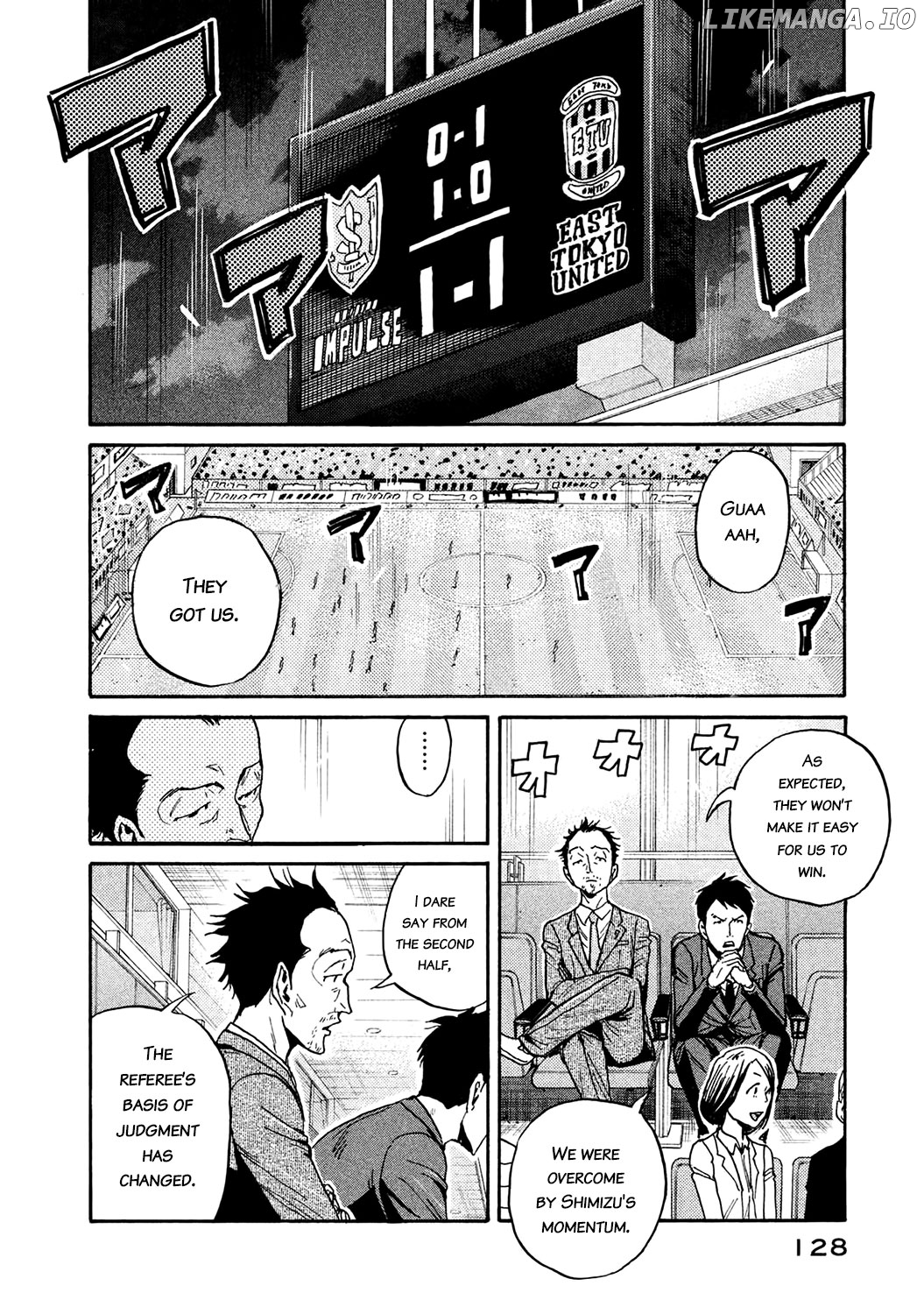 Giant Killing chapter 453 - page 16
