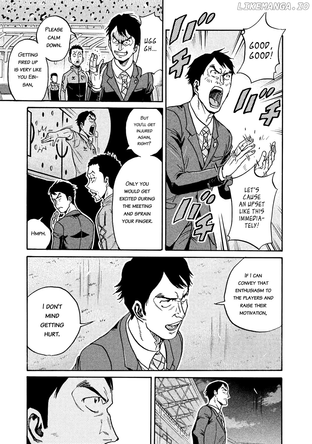 Giant Killing chapter 453 - page 19