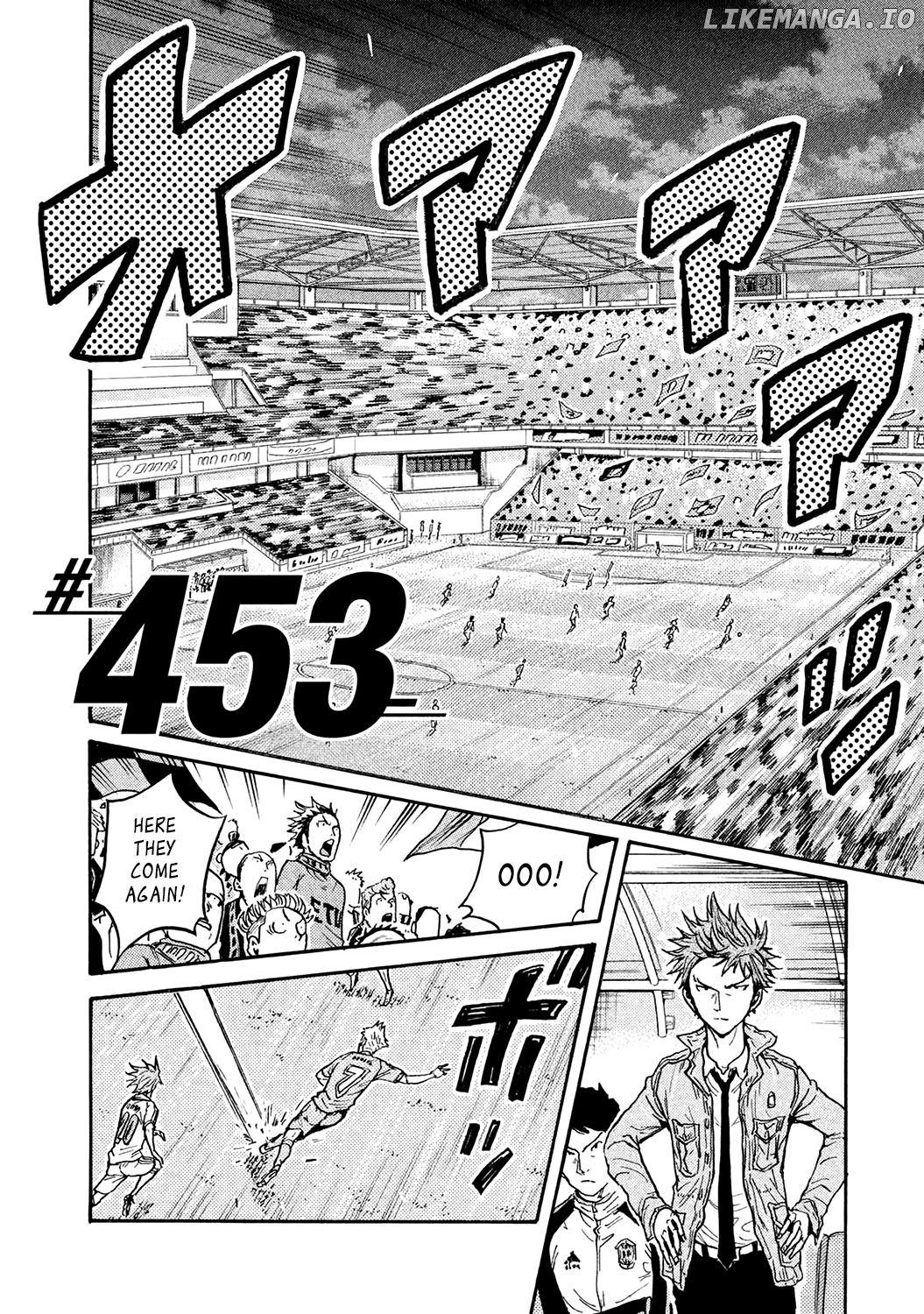 Giant Killing chapter 453 - page 2